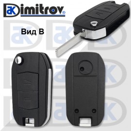 Кутийка ключ Opel Agila A Astra G Astra J Combo Corsa C Insignia Meriva Mokka Tigra Vectra C Zafira A Zafira B